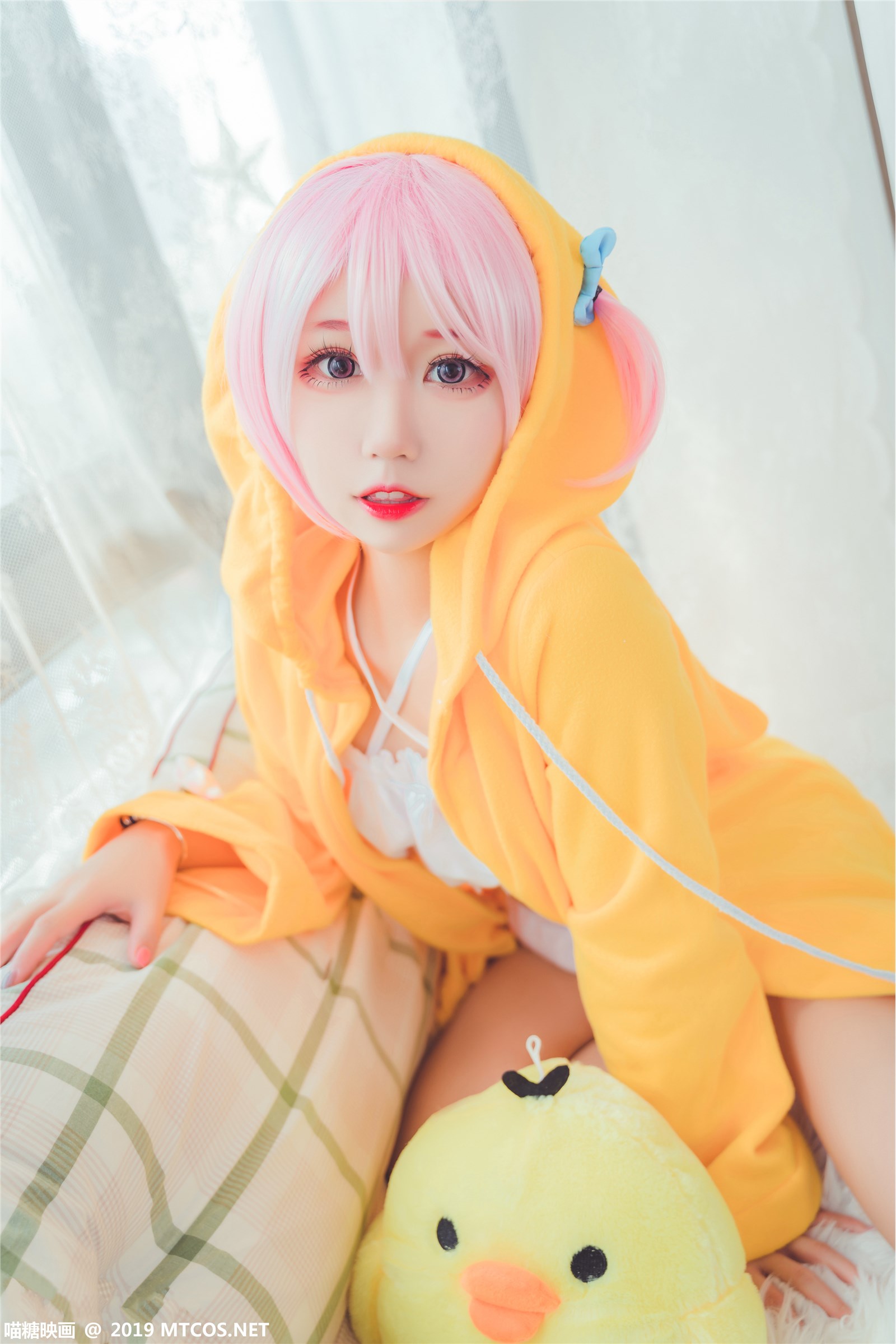 MTYH Meow Sugar Reflection Vol.032 Super Cute Lin(6)